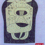 1.巻き毛さん　巻き毛さん